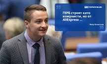 Големите кавички