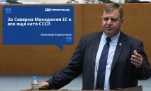 Големите кавички