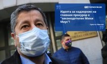 Големите кавички