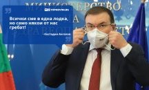 Големите кавички