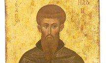 Почитаме паметта на свети Наум Охридски