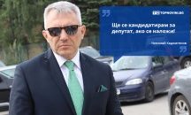 Големите кавички