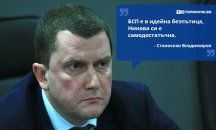 Големите кавички