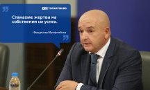 Големите кавички