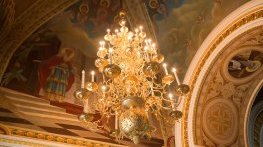 Почитаме Света Христина
