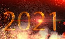 Да ни е честита новата 2021 година!