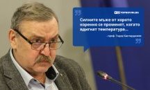 Големите кавички