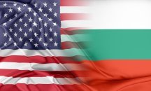 САЩ за България: Безнаказаността е проблем