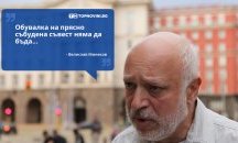 Големите кавички