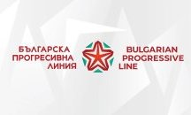Отцепници от БСП с нова партия