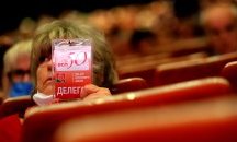 Предизборен разбор: архаичното и модерното