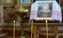 Честваме зимния Симеоновден