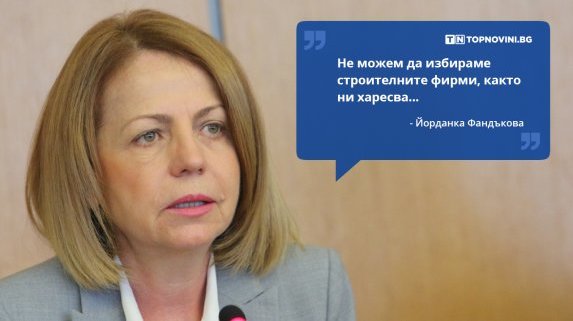 Големите кавички
