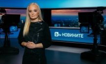 След Венелин Петков и Гена Трайкова напуска bTV