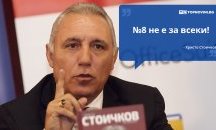 Големите кавички