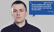 Големите кавички