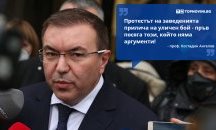 Големите кавички