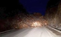 Свлачище в Искърското дефиле затвори пътя Своге-Ребърково