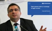 Големите кавички