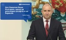 Големите кавички