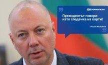 Големите кавички
