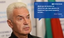 Големите кавички