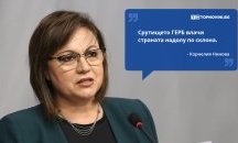 Големите кавички
