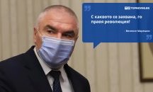Големите кавички