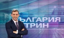Водещ от „Bulgaria ON AIR“ сменя Антон Хекимян в „Тази сутрин“