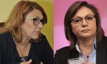 Политологията и политиката се срещат в съда