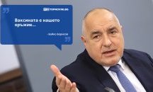 Големите кавички