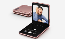 А1 започва предварителни поръчки за новото 5G издание на Samsung Galaxy Z Flip