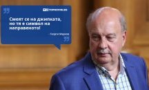 Големите кавички