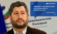 Големите кавички