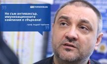Големите кавички