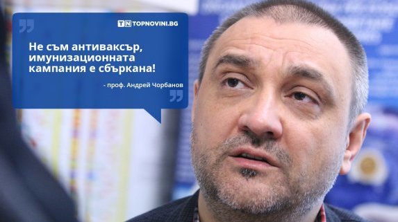 Големите кавички