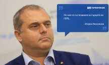 Големите кавички