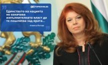 Големите кавички