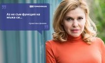 Големите кавички