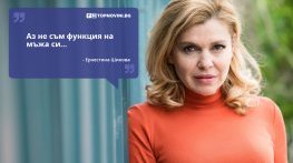 Големите кавички