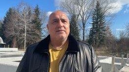 Борисов в Перник: Опозицията да пие най-хубавата вода