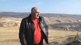 Цезар не е над граматиката
