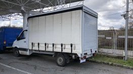 Разбиха канал за нелегални мигранти у нас
