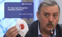 Големите кавички
