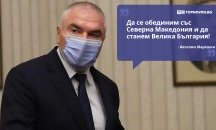 Големите кавички