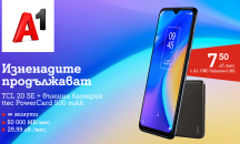 A1 започва да предлага смартфоните на TCL, а първият представител на марката е 20 SE