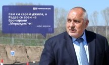 Големите кавички