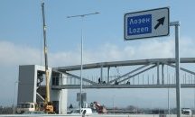 Околовръстният път между „Младост“ и АМ „Тракия“ - готов до края на годината