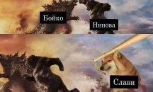 „Балет „Магаданс“ ли ще открие парламента“: Изборите през погледа на социалните мрежи