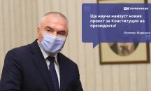 Големите кавички